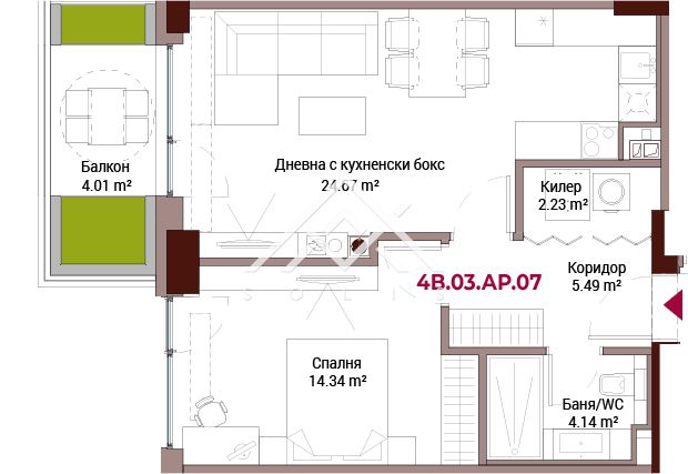 Двухкомнатная квартира в многофункциональном комплексе с неподвластной времени элегантностью рядом с торговым центром Paradise Mall на продажу - 0